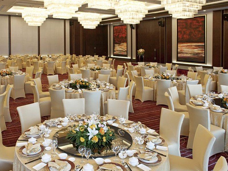 Radisson Tianjin Hotel Bagian luar foto